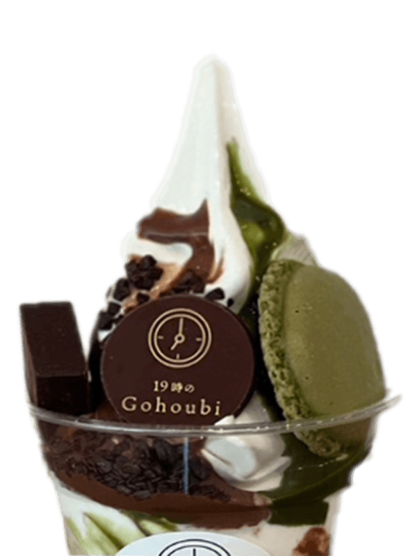 抹茶のチョコレートソフト