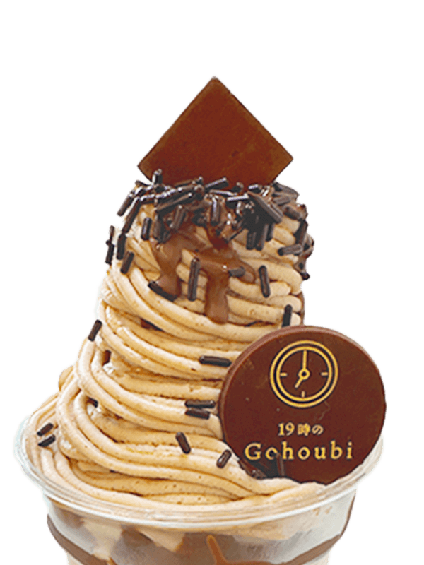 モンブランとチョコレートソフト